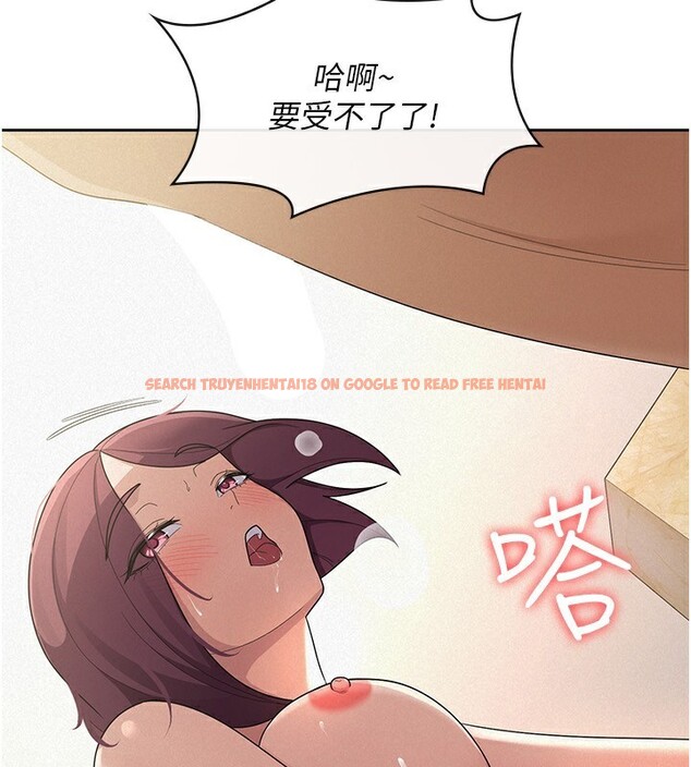 查看漫画稅金女友 - 第37話-妳果然就是隻母狗 - sayhentaiz.net中的3301698图片