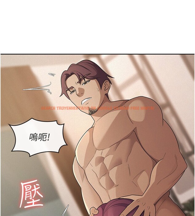 查看漫画稅金女友 - 第37話-妳果然就是隻母狗 - sayhentaiz.net中的3301709图片