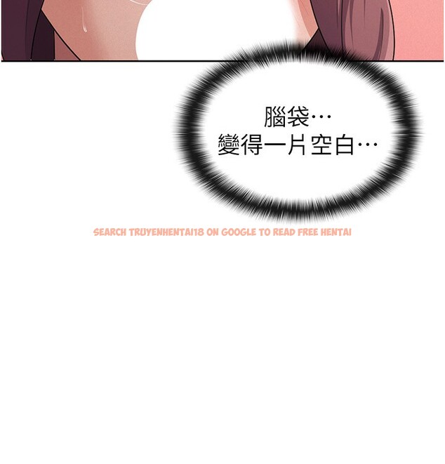 查看漫画稅金女友 - 第37話-妳果然就是隻母狗 - sayhentaiz.net中的3301729图片