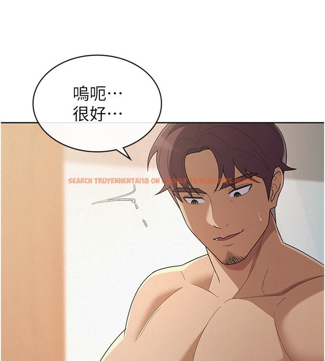 查看漫画稅金女友 - 第37話-妳果然就是隻母狗 - sayhentaiz.net中的3301730图片
