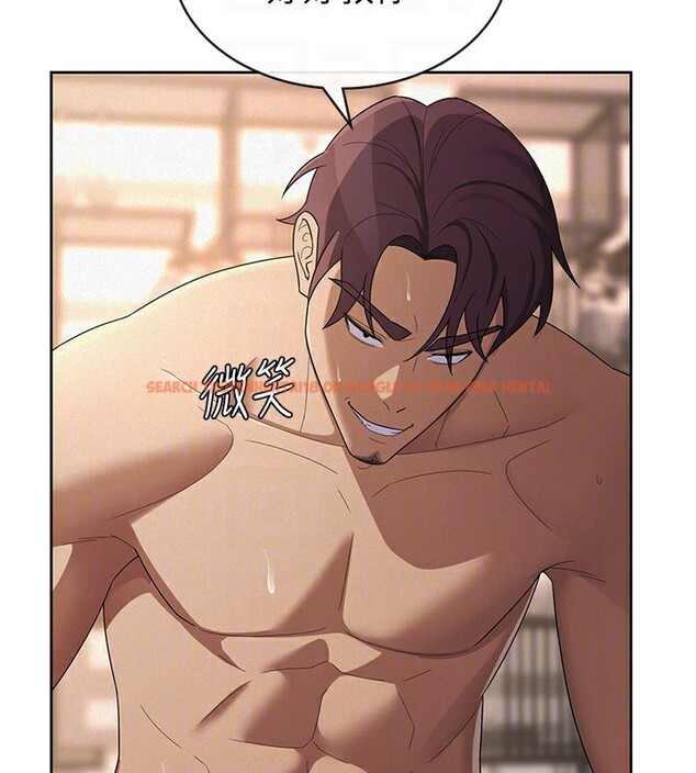 查看漫画稅金女友 - 第37話-妳果然就是隻母狗 - sayhentaiz.net中的3301743图片