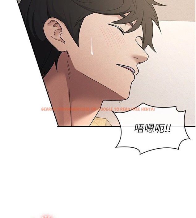 查看漫画稅金女友 - 第37話-妳果然就是隻母狗 - sayhentaiz.net中的3301749图片