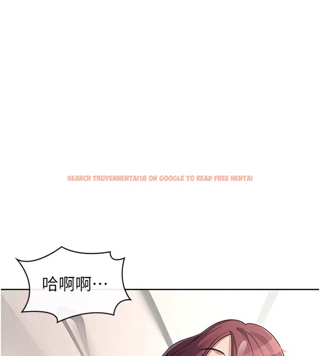 查看漫画稅金女友 - 第37話-妳果然就是隻母狗 - sayhentaiz.net中的3301751图片