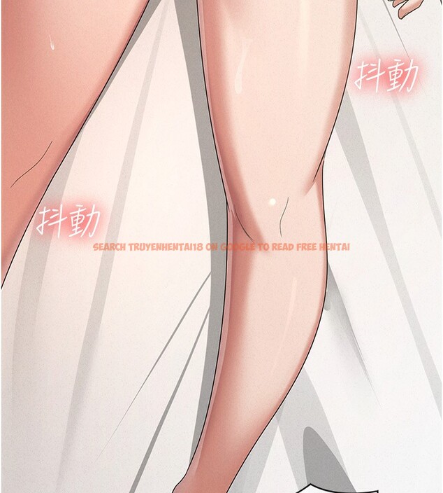 查看漫画稅金女友 - 第37話-妳果然就是隻母狗 - sayhentaiz.net中的3301754图片