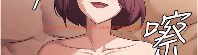查看漫画稅金女友 - 第37話-妳果然就是隻母狗 - sayhentaiz.net中的3301758图片