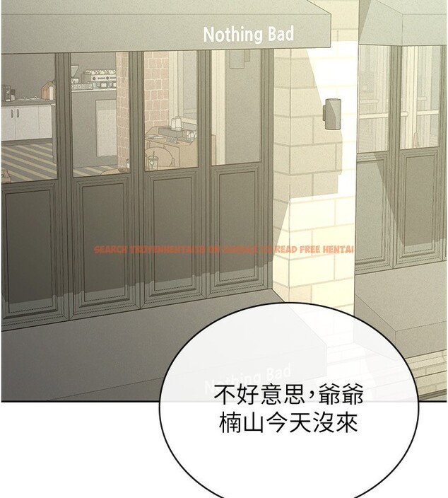 查看漫画稅金女友 - 第37話-妳果然就是隻母狗 - sayhentaiz.net中的3301762图片