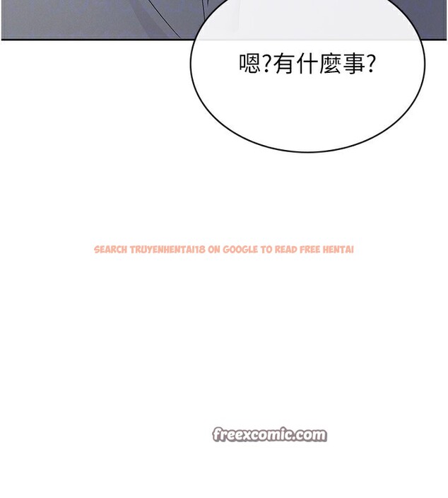 查看漫画稅金女友 - 第37話-妳果然就是隻母狗 - sayhentaiz.net中的3301768图片