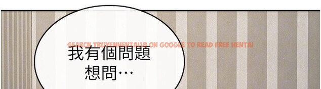 查看漫画稅金女友 - 第37話-妳果然就是隻母狗 - sayhentaiz.net中的3301769图片