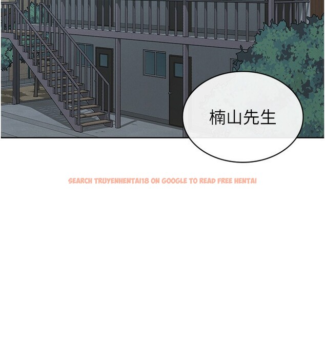 查看漫画稅金女友 - 第37話-妳果然就是隻母狗 - sayhentaiz.net中的3301774图片