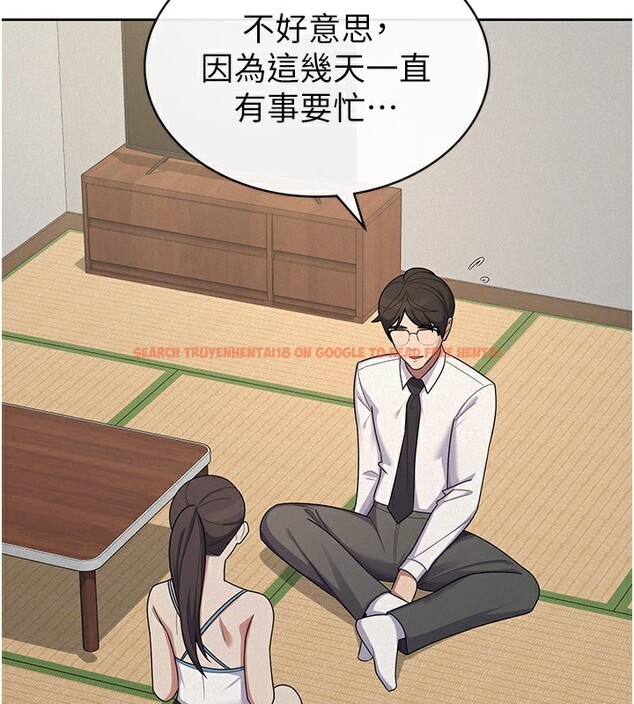 查看漫画稅金女友 - 第37話-妳果然就是隻母狗 - sayhentaiz.net中的3301776图片