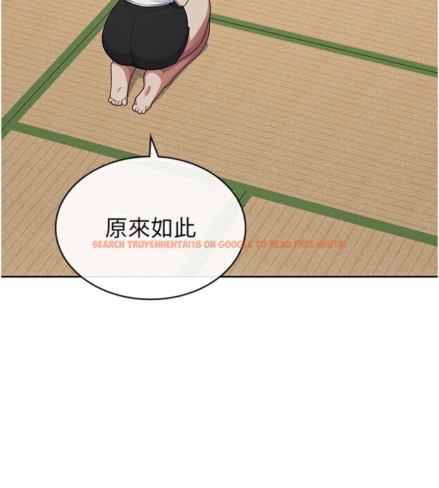 查看漫画稅金女友 - 第37話-妳果然就是隻母狗 - sayhentaiz.net中的3301777图片