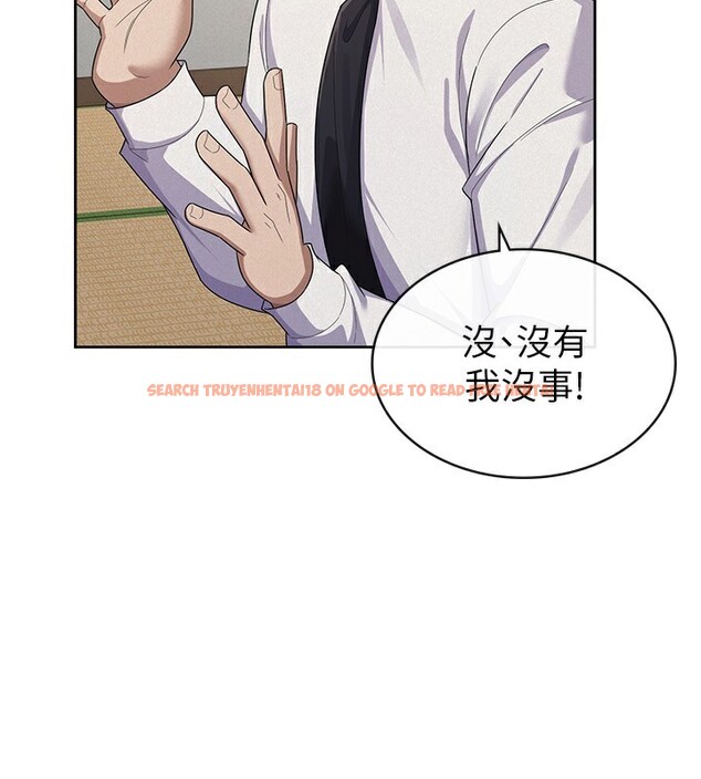 查看漫画稅金女友 - 第37話-妳果然就是隻母狗 - sayhentaiz.net中的3301779图片