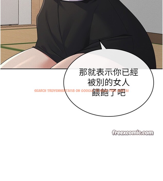 查看漫画稅金女友 - 第37話-妳果然就是隻母狗 - sayhentaiz.net中的3301783图片