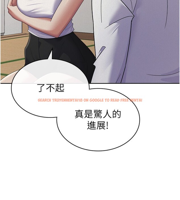 查看漫画稅金女友 - 第37話-妳果然就是隻母狗 - sayhentaiz.net中的3301785图片