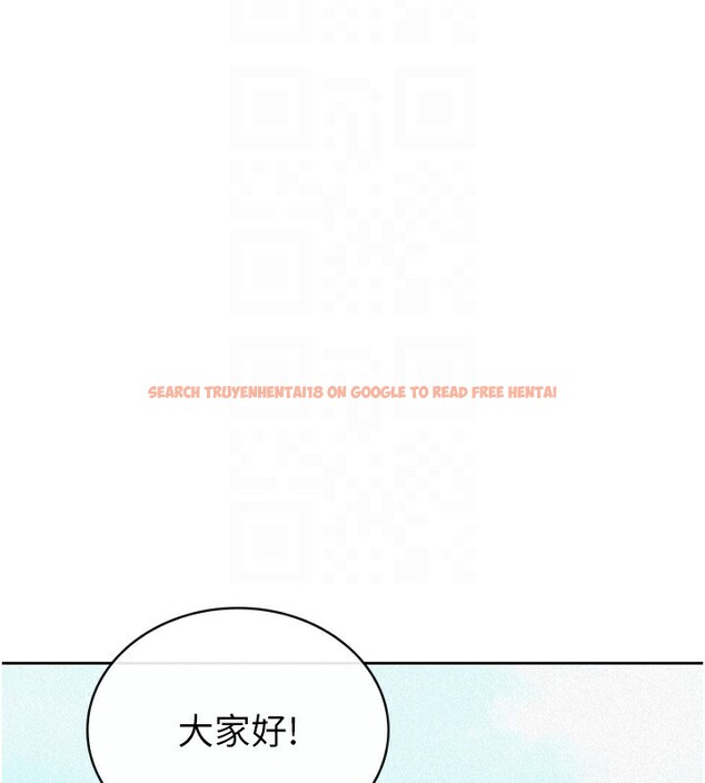 查看漫画稅金女友 - 第37話-妳果然就是隻母狗 - sayhentaiz.net中的3301789图片
