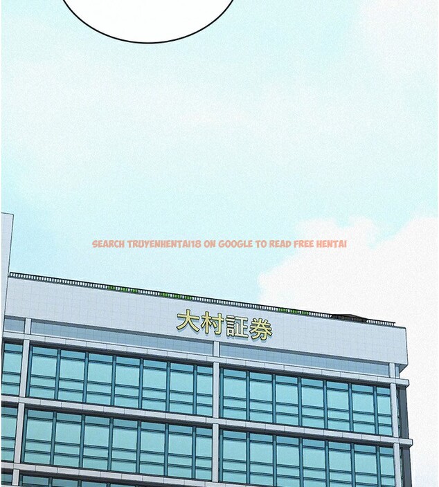 查看漫画稅金女友 - 第37話-妳果然就是隻母狗 - sayhentaiz.net中的3301790图片