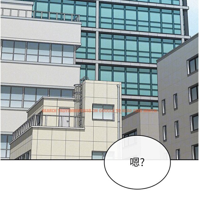 查看漫画稅金女友 - 第37話-妳果然就是隻母狗 - sayhentaiz.net中的3301791图片