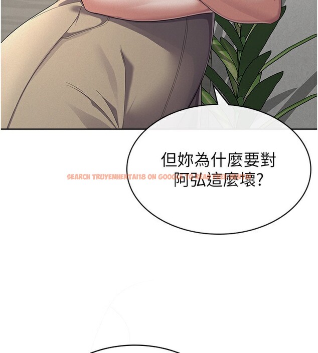 查看漫画稅金女友 - 第38話-你真是始終如一 - sayhentaiz.net中的3326033图片