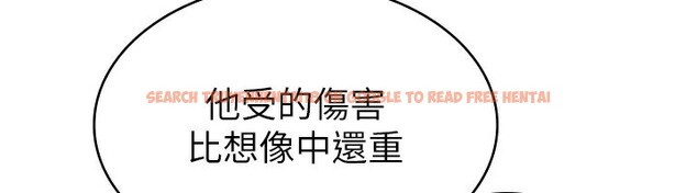 查看漫画稅金女友 - 第38話-你真是始終如一 - sayhentaiz.net中的3326034图片