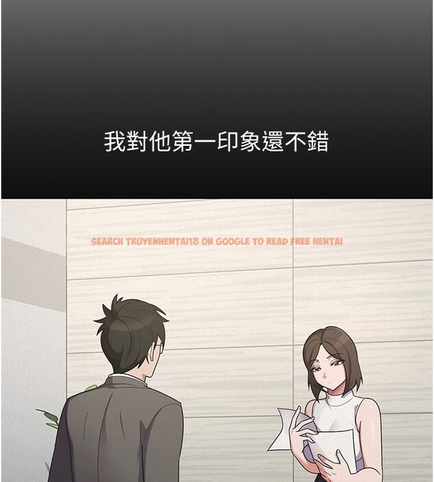 查看漫画稅金女友 - 第38話-你真是始終如一 - sayhentaiz.net中的3326037图片