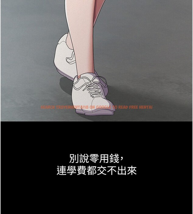 查看漫画稅金女友 - 第38話-你真是始終如一 - sayhentaiz.net中的3326052图片