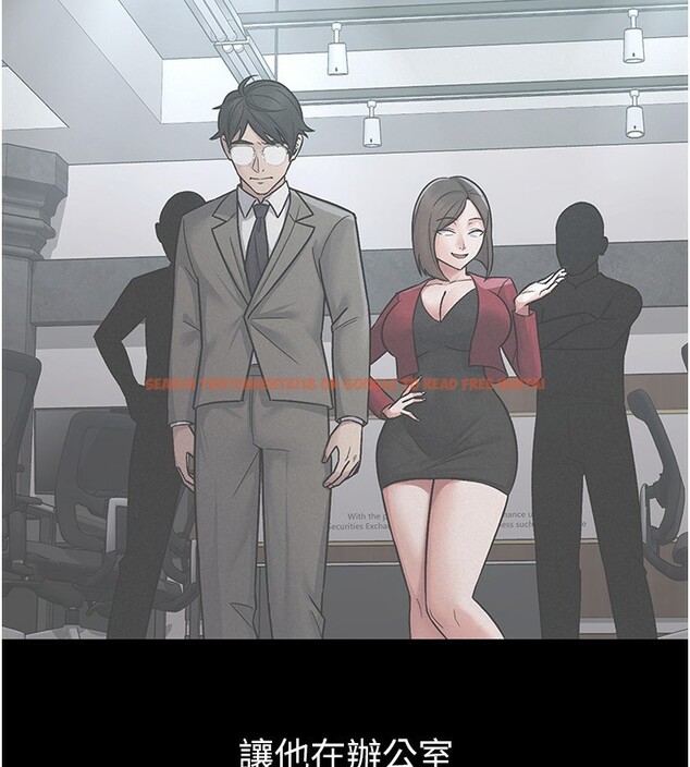 查看漫画稅金女友 - 第38話-你真是始終如一 - sayhentaiz.net中的3326075图片