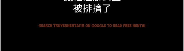 查看漫画稅金女友 - 第38話-你真是始終如一 - sayhentaiz.net中的3326076图片