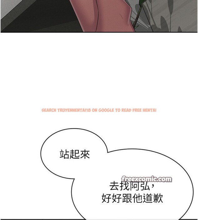 查看漫画稅金女友 - 第38話-你真是始終如一 - sayhentaiz.net中的3326088图片