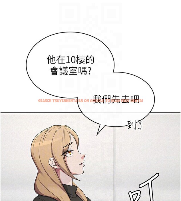 查看漫画稅金女友 - 第38話-你真是始終如一 - sayhentaiz.net中的3326099图片