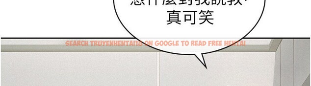 查看漫画稅金女友 - 第38話-你真是始終如一 - sayhentaiz.net中的3326110图片