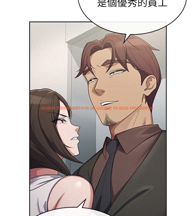 查看漫画稅金女友 - 第38話-你真是始終如一 - sayhentaiz.net中的3326113图片