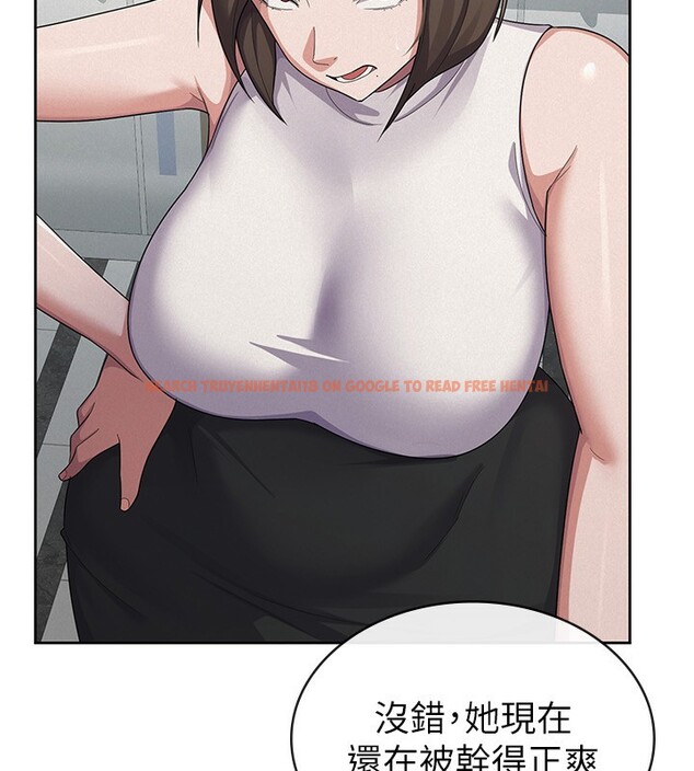 查看漫画稅金女友 - 第38話-你真是始終如一 - sayhentaiz.net中的3326117图片