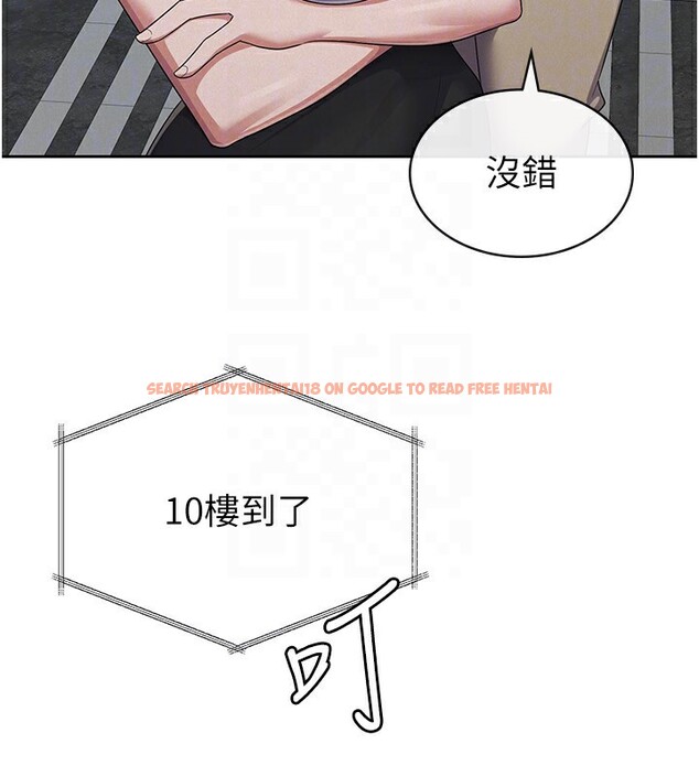 查看漫画稅金女友 - 第38話-你真是始終如一 - sayhentaiz.net中的3326124图片