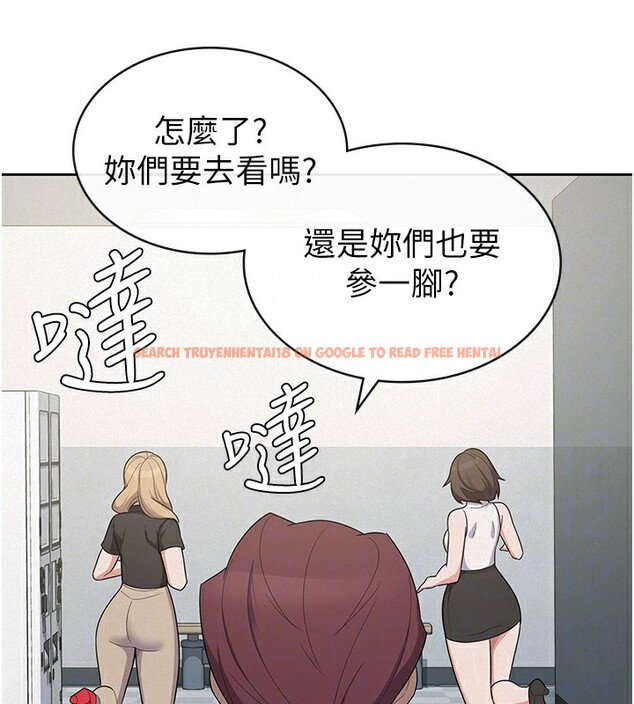 查看漫画稅金女友 - 第38話-你真是始終如一 - sayhentaiz.net中的3326125图片