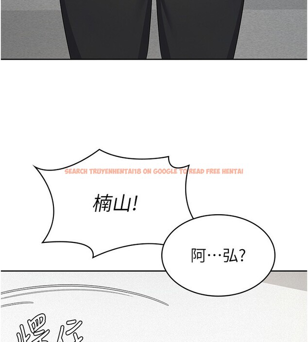查看漫画稅金女友 - 第38話-你真是始終如一 - sayhentaiz.net中的3326128图片