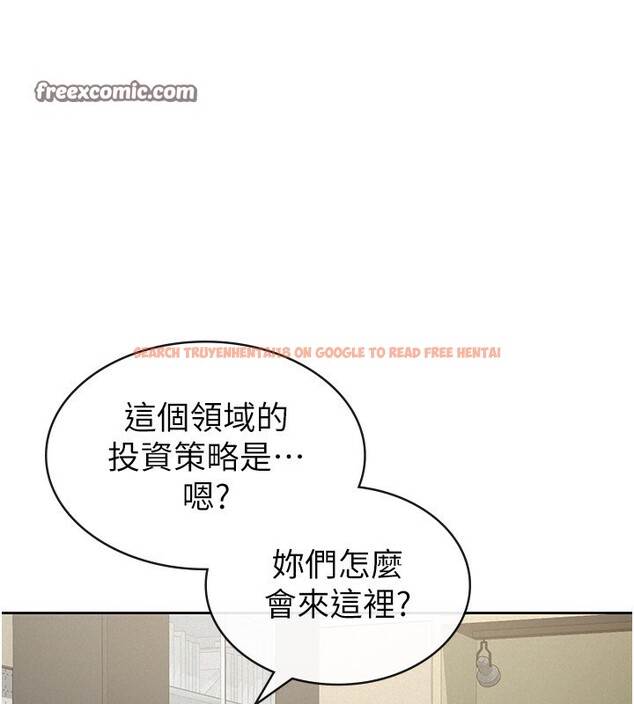 查看漫画稅金女友 - 第38話-你真是始終如一 - sayhentaiz.net中的3326133图片