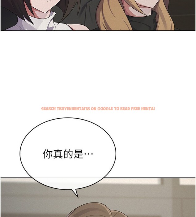 查看漫画稅金女友 - 第38話-你真是始終如一 - sayhentaiz.net中的3326142图片