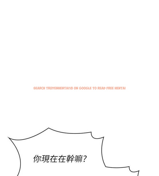 查看漫画稅金女友 - 第39話-你想怎麼對我都可以 - sayhentaiz.net中的3349202图片
