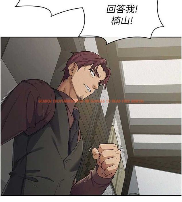 查看漫画稅金女友 - 第39話-你想怎麼對我都可以 - sayhentaiz.net中的3349203图片