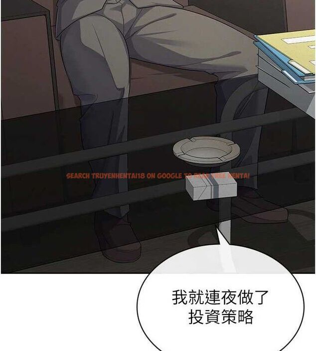查看漫画稅金女友 - 第39話-你想怎麼對我都可以 - sayhentaiz.net中的3349209图片