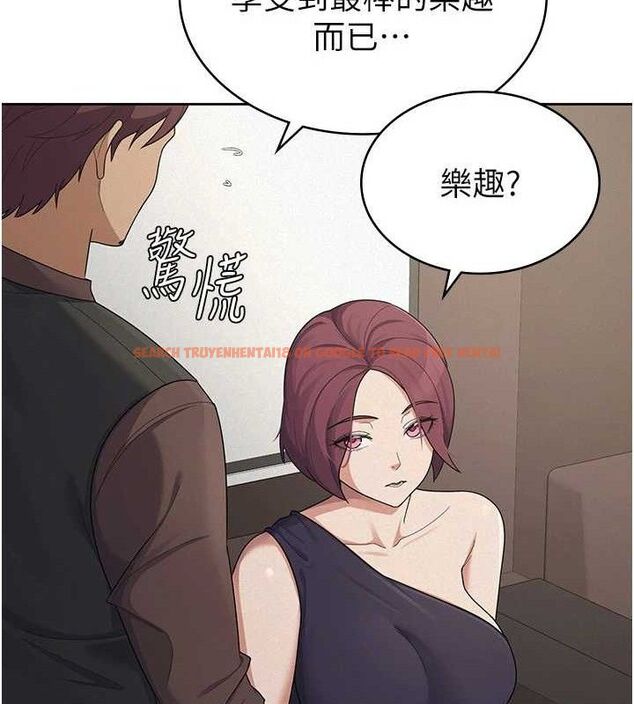 查看漫画稅金女友 - 第39話-你想怎麼對我都可以 - sayhentaiz.net中的3349222图片
