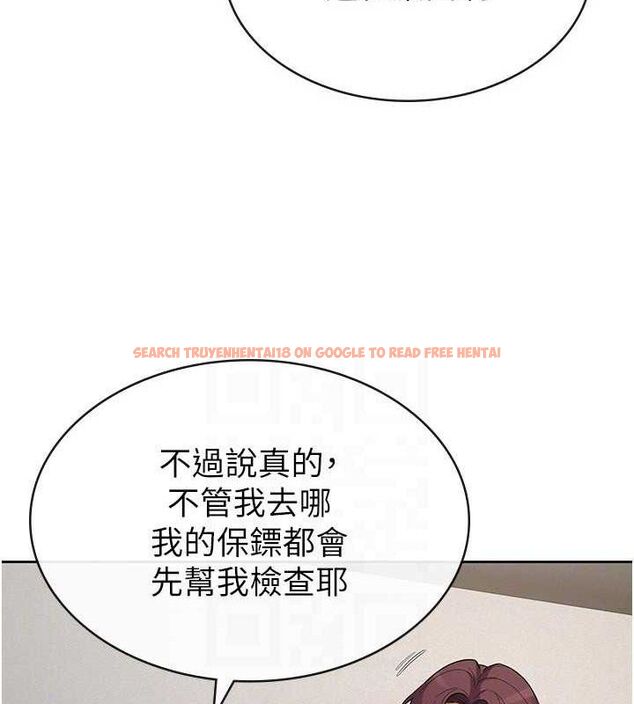 查看漫画稅金女友 - 第39話-你想怎麼對我都可以 - sayhentaiz.net中的3349226图片