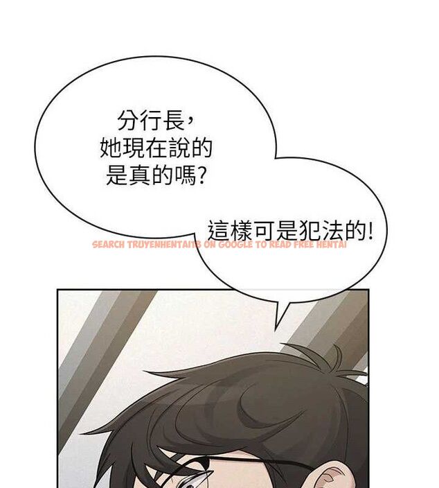 查看漫画稅金女友 - 第39話-你想怎麼對我都可以 - sayhentaiz.net中的3349232图片