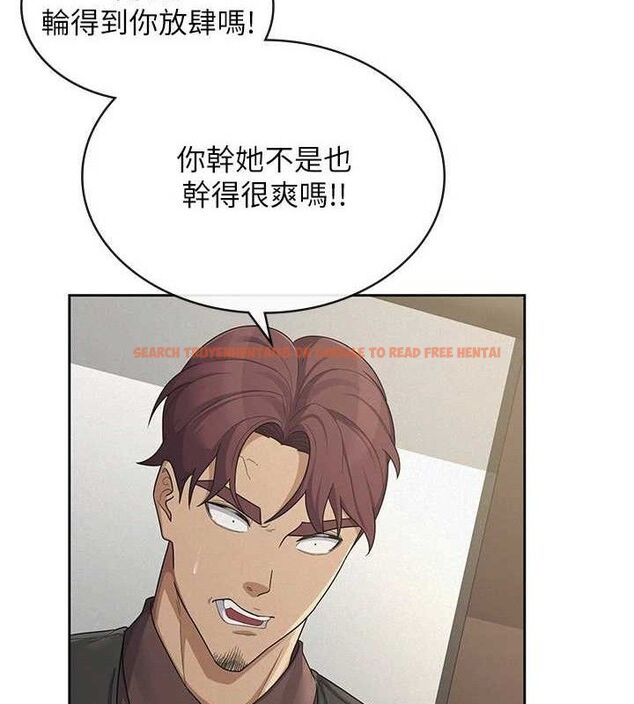 查看漫画稅金女友 - 第39話-你想怎麼對我都可以 - sayhentaiz.net中的3349234图片
