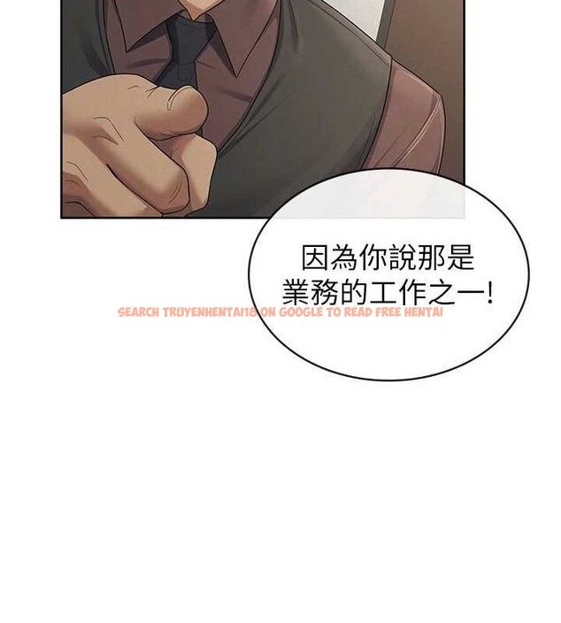 查看漫画稅金女友 - 第39話-你想怎麼對我都可以 - sayhentaiz.net中的3349235图片