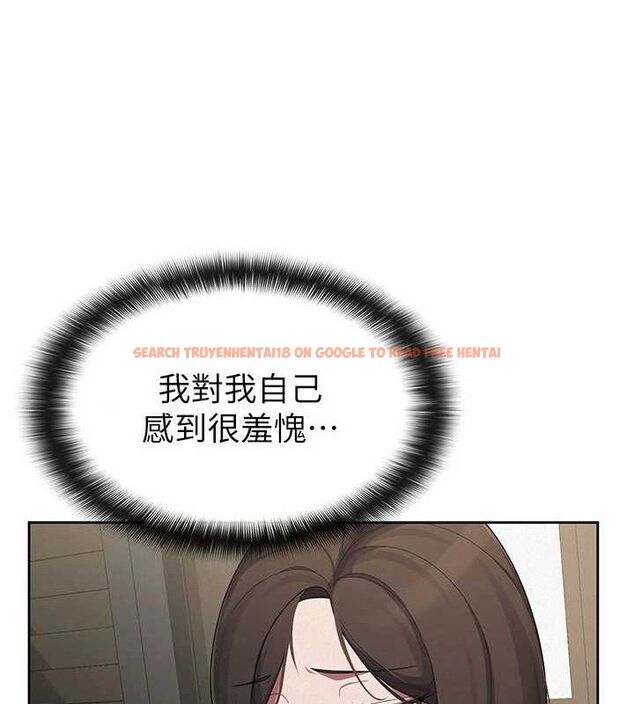 查看漫画稅金女友 - 第39話-你想怎麼對我都可以 - sayhentaiz.net中的3349248图片