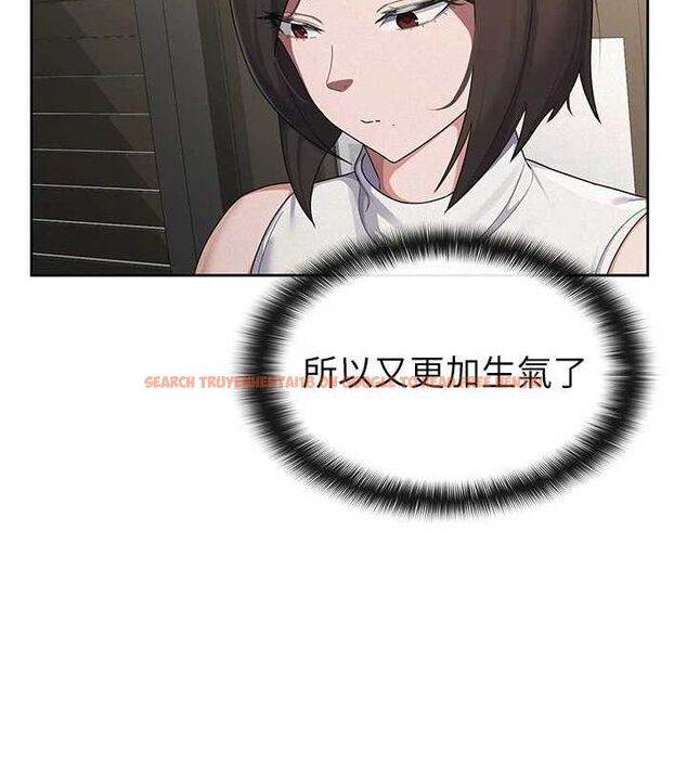 查看漫画稅金女友 - 第39話-你想怎麼對我都可以 - sayhentaiz.net中的3349249图片