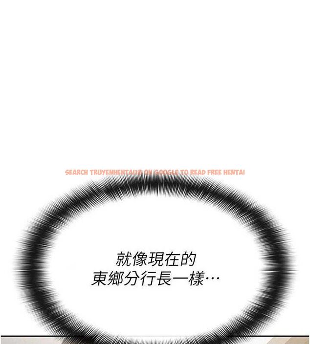 查看漫画稅金女友 - 第39話-你想怎麼對我都可以 - sayhentaiz.net中的3349250图片