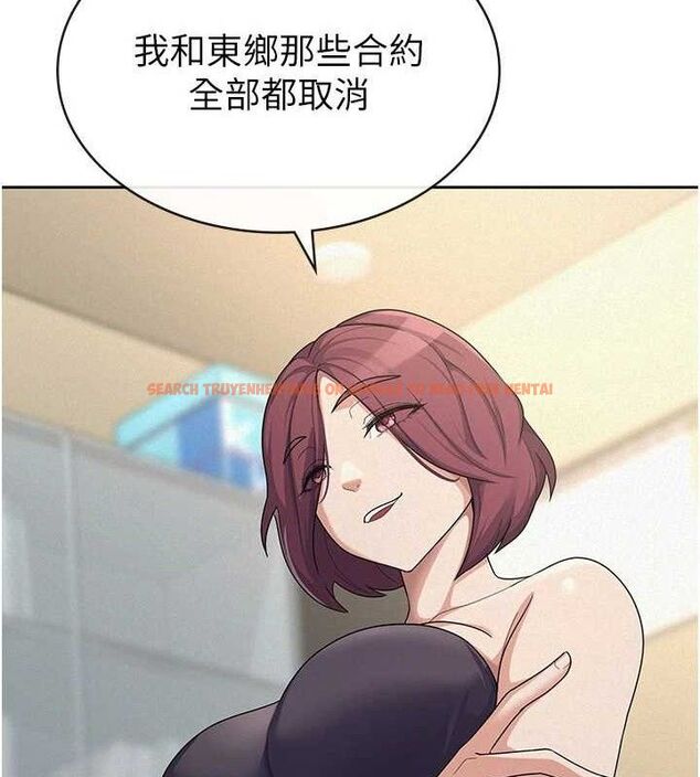 查看漫画稅金女友 - 第39話-你想怎麼對我都可以 - sayhentaiz.net中的3349256图片