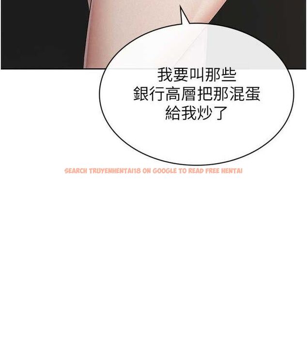 查看漫画稅金女友 - 第39話-你想怎麼對我都可以 - sayhentaiz.net中的3349258图片